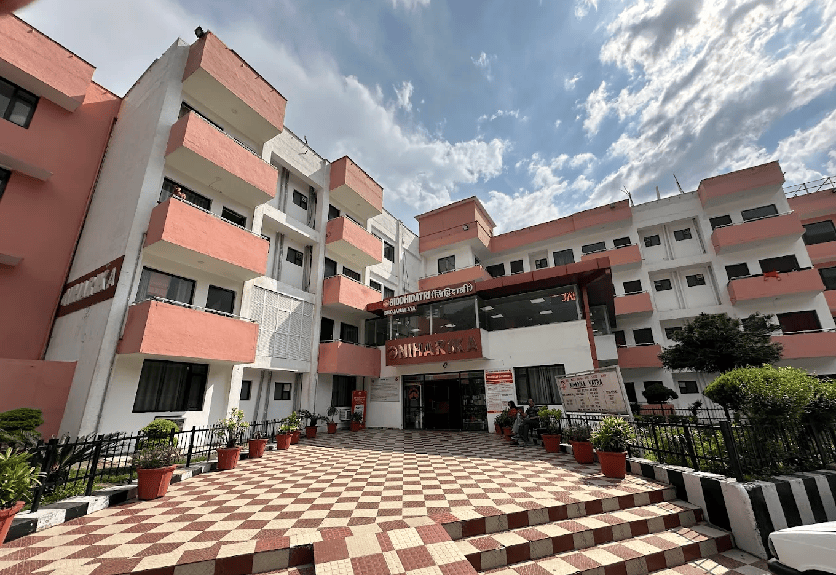 Niharika Bhawan Katra